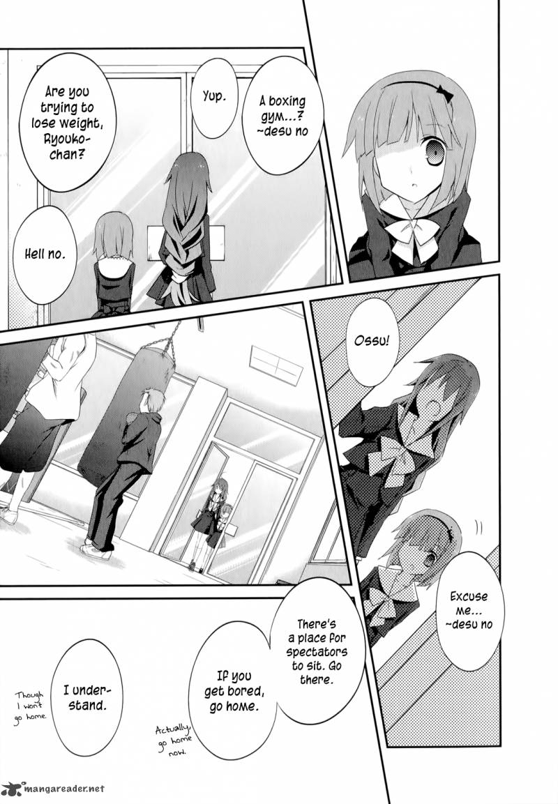 Ookami San To Shichinin No Chuugentachi 20 8
