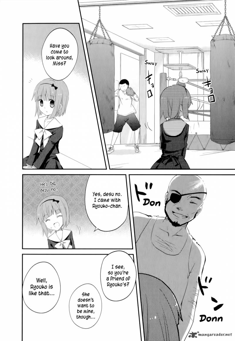 Ookami San To Shichinin No Chuugentachi 20 9