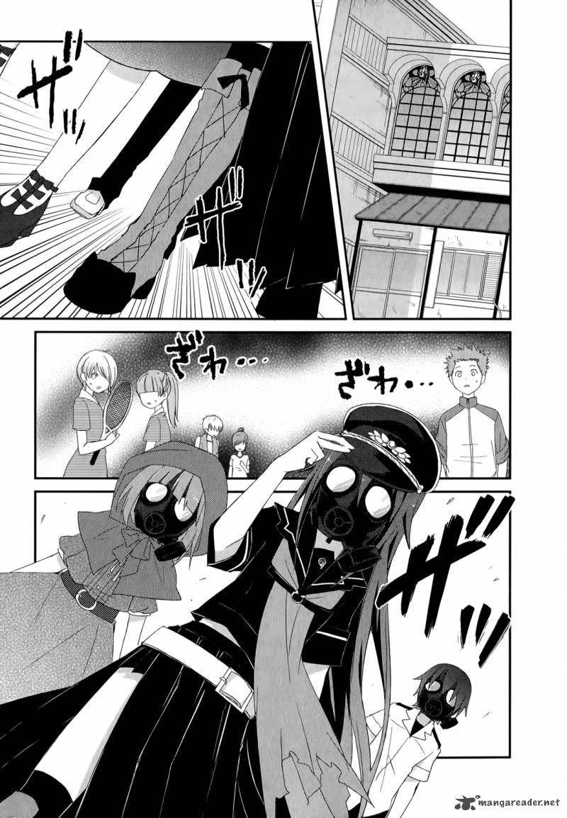 Ookami San To Shichinin No Chuugentachi 21 14