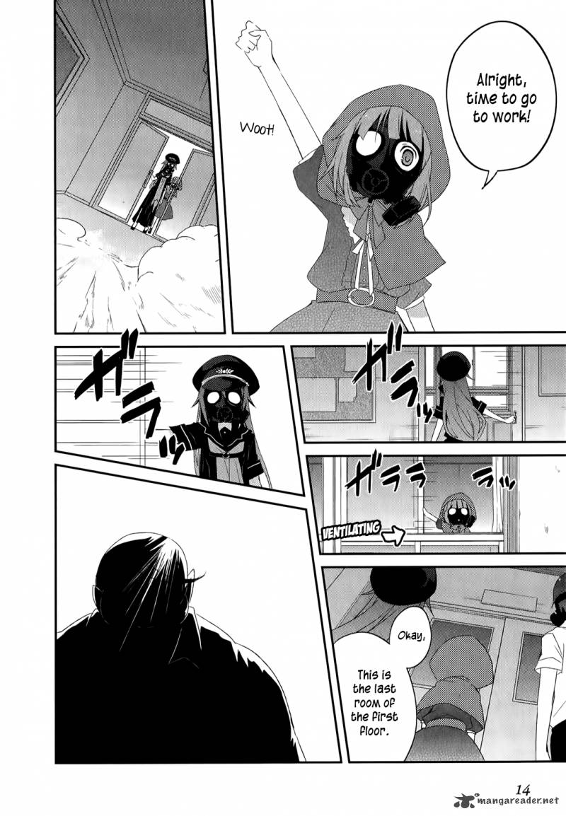Ookami San To Shichinin No Chuugentachi 21 15