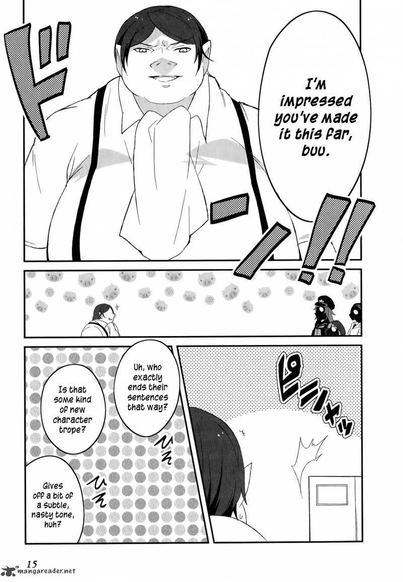 Ookami San To Shichinin No Chuugentachi 21 16