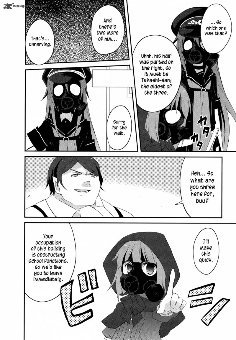 Ookami San To Shichinin No Chuugentachi 21 17