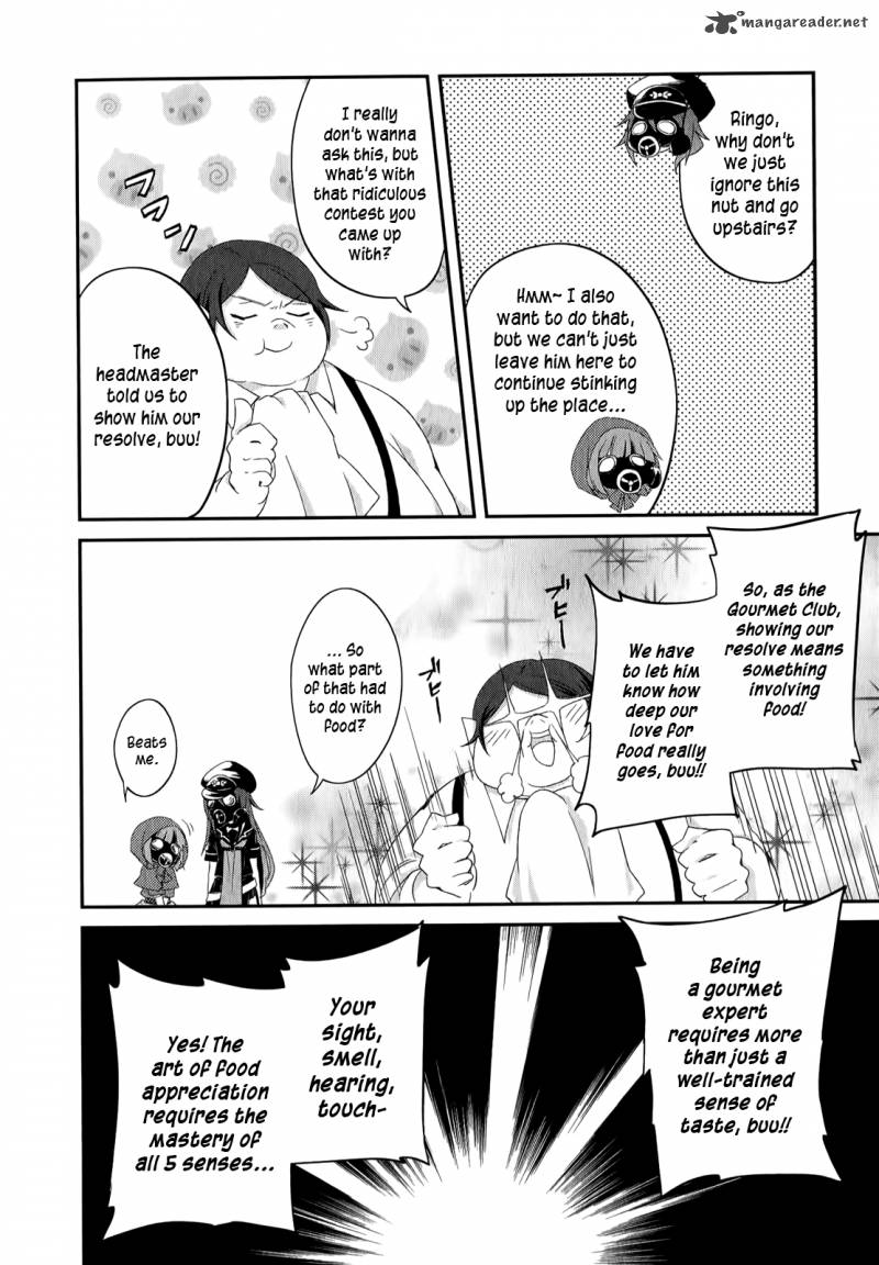 Ookami San To Shichinin No Chuugentachi 21 21