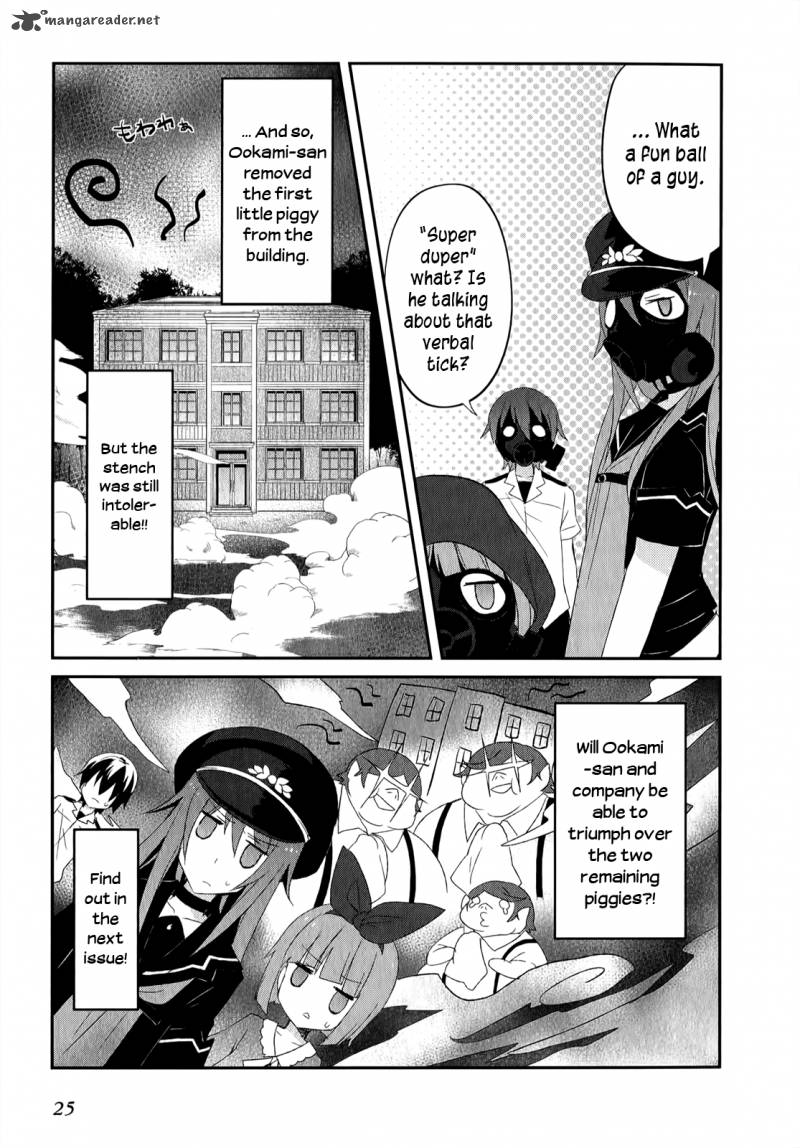 Ookami San To Shichinin No Chuugentachi 21 26