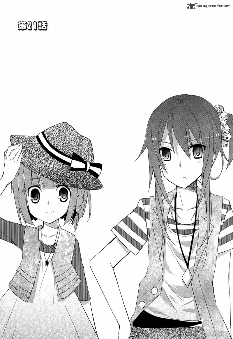 Ookami San To Shichinin No Chuugentachi 21 4