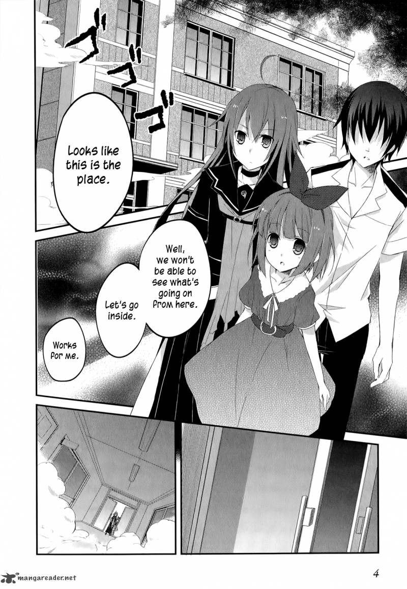 Ookami San To Shichinin No Chuugentachi 21 5