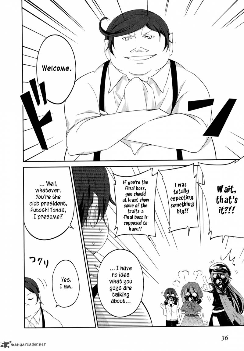 Ookami San To Shichinin No Chuugentachi 22 11