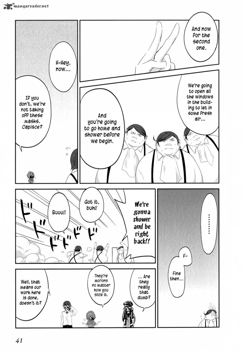 Ookami San To Shichinin No Chuugentachi 22 16