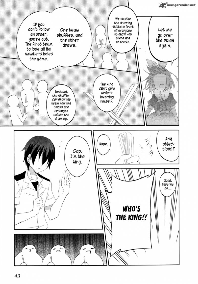 Ookami San To Shichinin No Chuugentachi 22 18