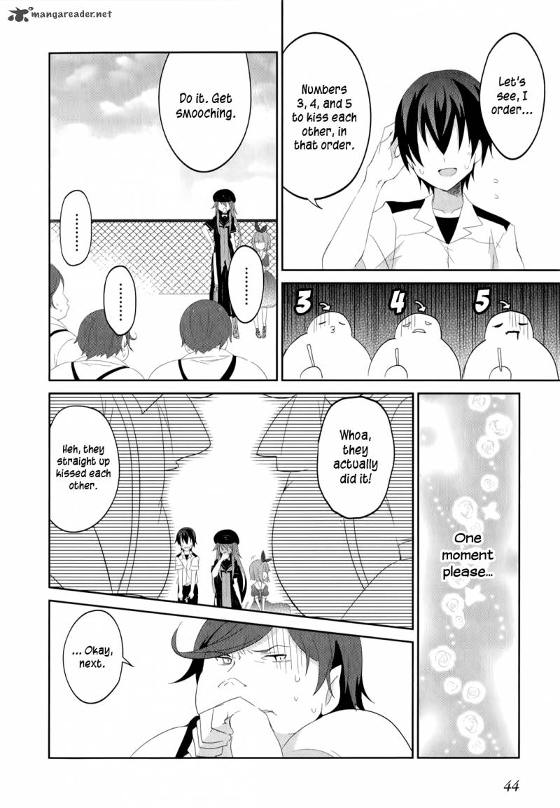 Ookami San To Shichinin No Chuugentachi 22 19