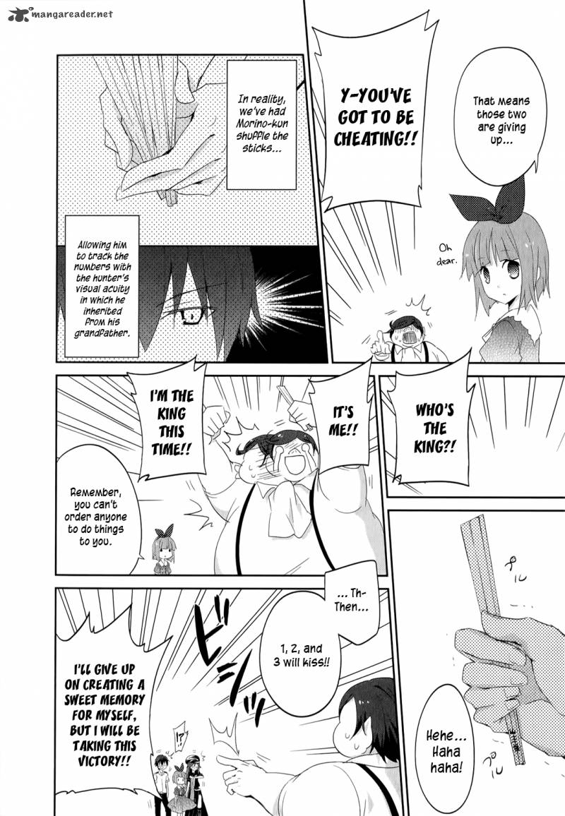Ookami San To Shichinin No Chuugentachi 22 21