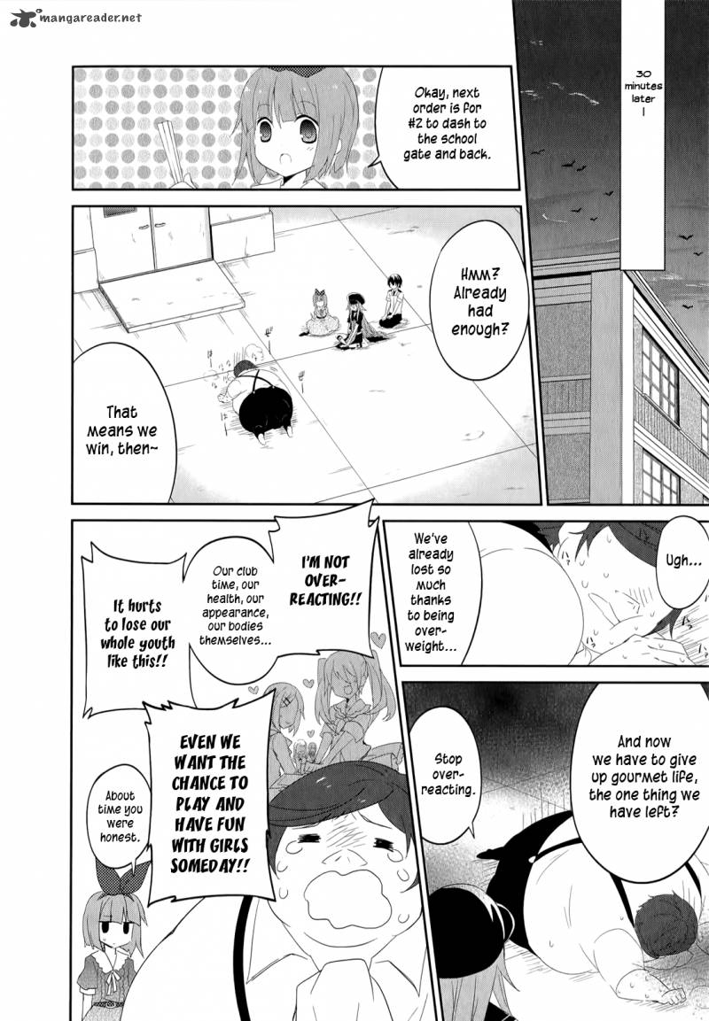 Ookami San To Shichinin No Chuugentachi 22 23