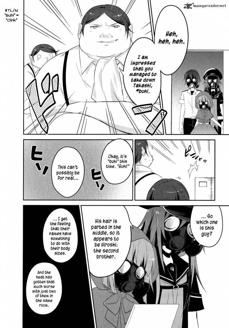 Ookami San To Shichinin No Chuugentachi 22 3