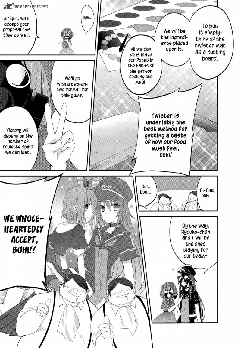 Ookami San To Shichinin No Chuugentachi 22 6