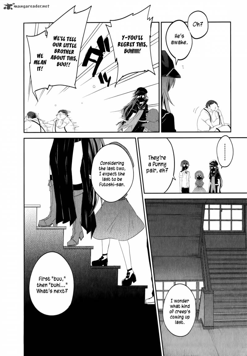 Ookami San To Shichinin No Chuugentachi 22 9