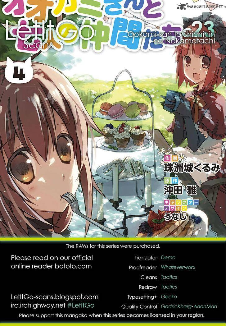 Ookami San To Shichinin No Chuugentachi 23 1