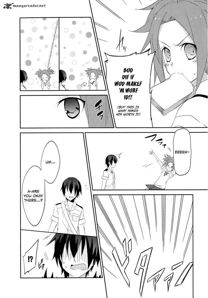 Ookami San To Shichinin No Chuugentachi 23 10