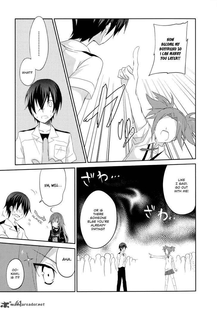 Ookami San To Shichinin No Chuugentachi 23 15