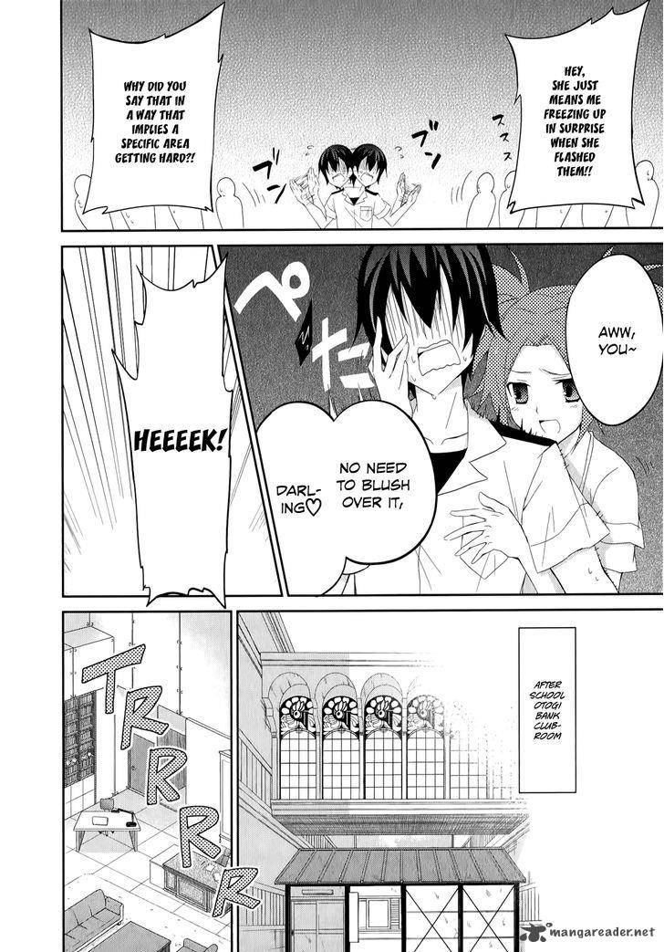 Ookami San To Shichinin No Chuugentachi 23 18
