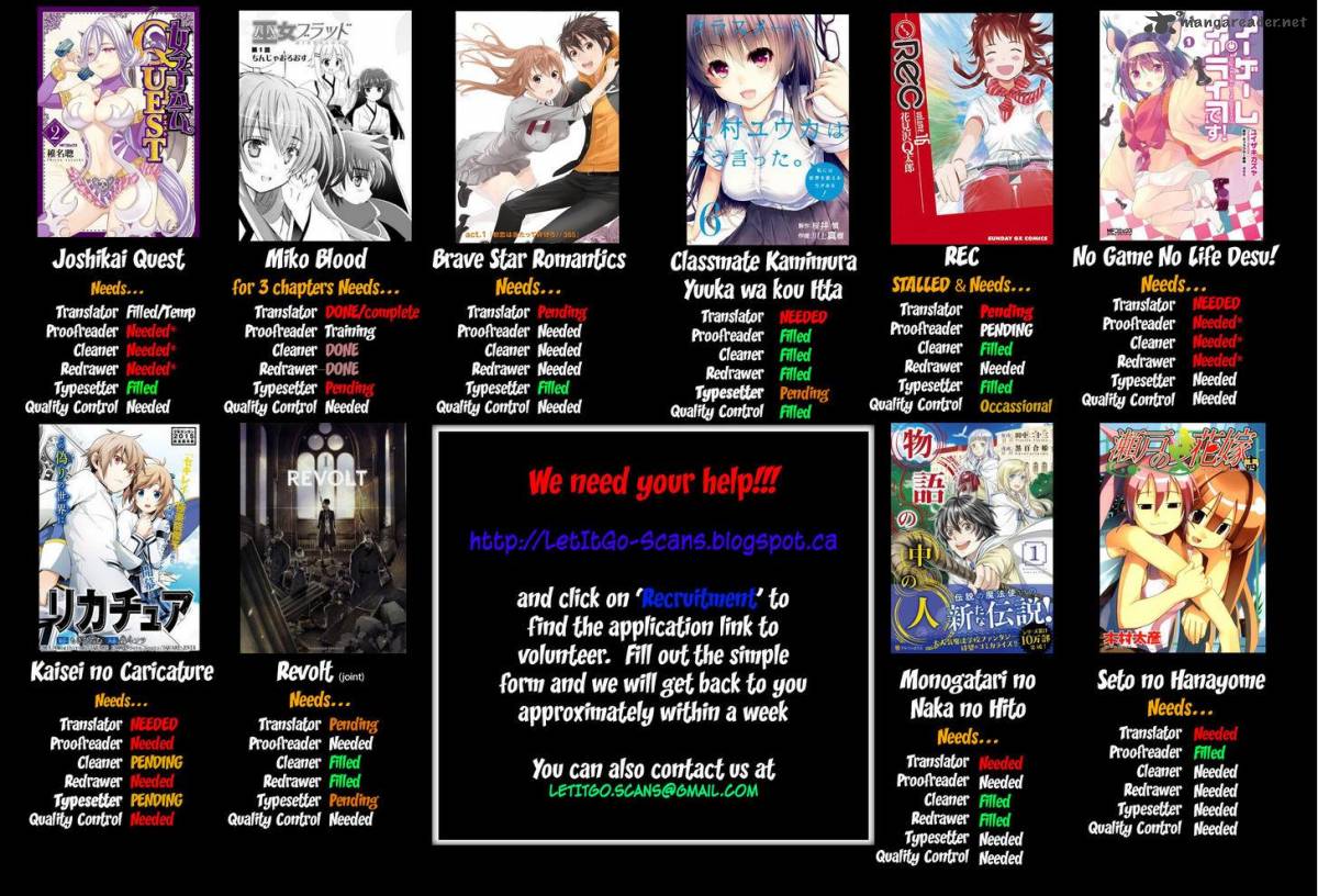 Ookami San To Shichinin No Chuugentachi 23 2