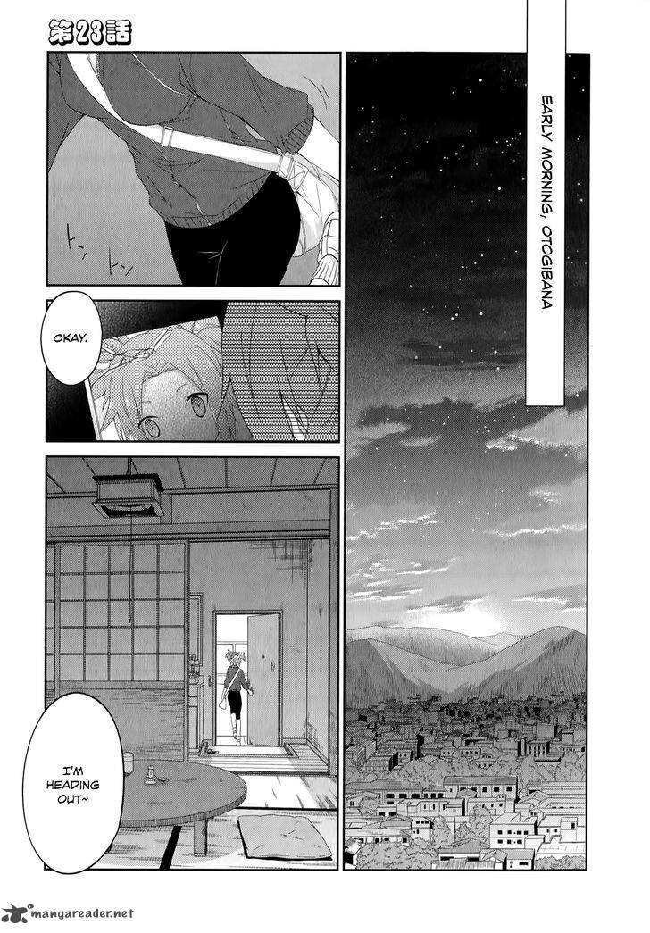 Ookami San To Shichinin No Chuugentachi 23 3