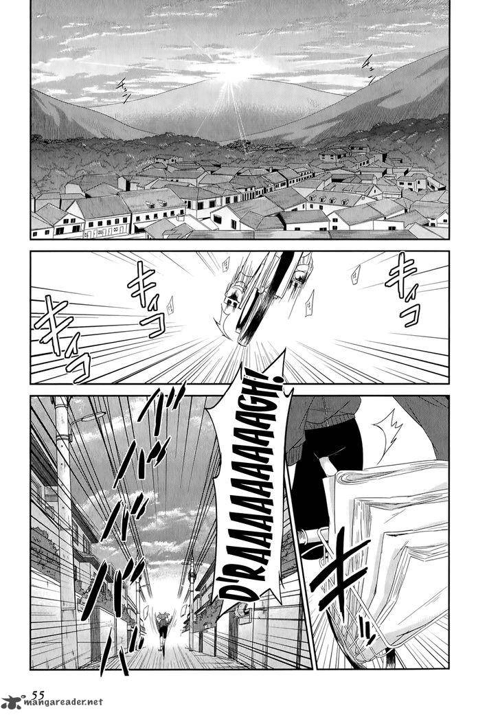Ookami San To Shichinin No Chuugentachi 23 5