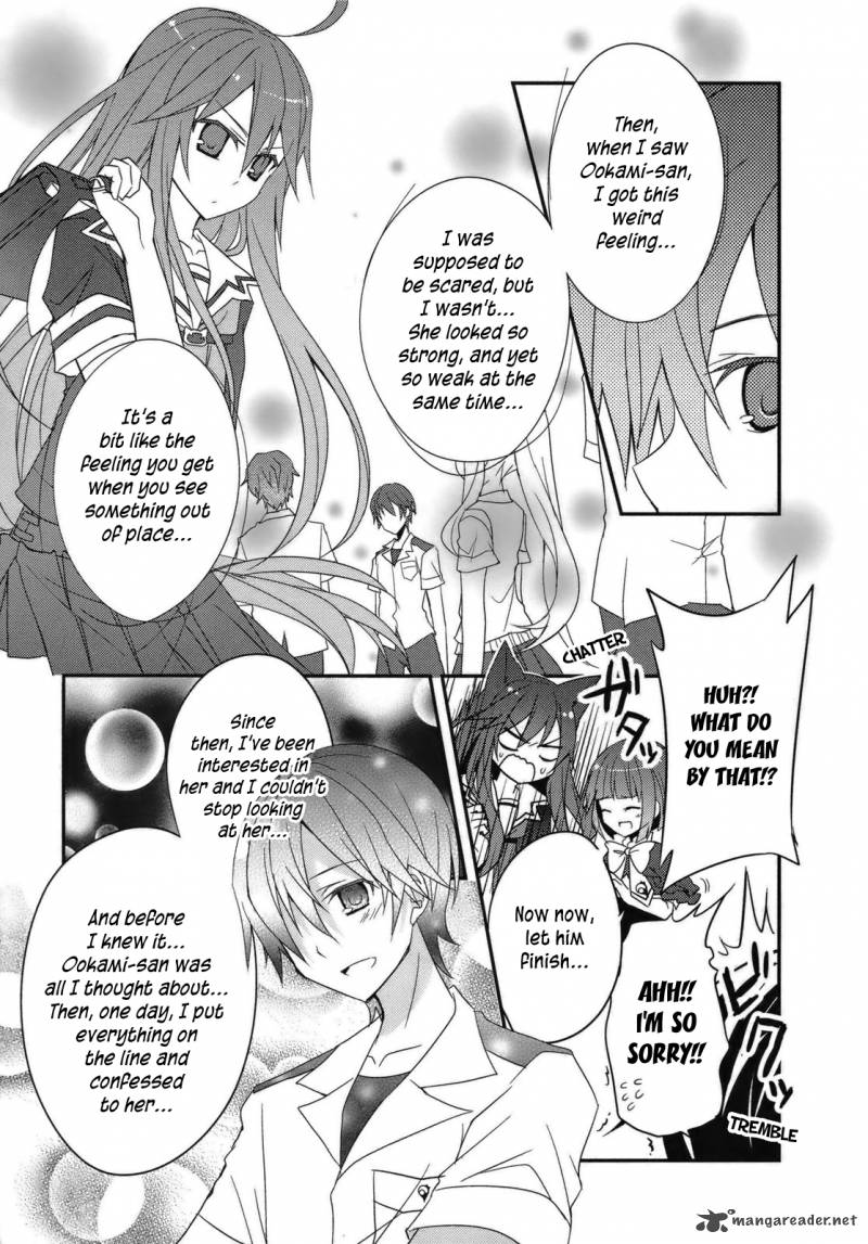 Ookami San To Shichinin No Chuugentachi 3 10