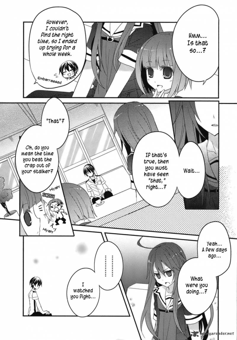 Ookami San To Shichinin No Chuugentachi 3 11