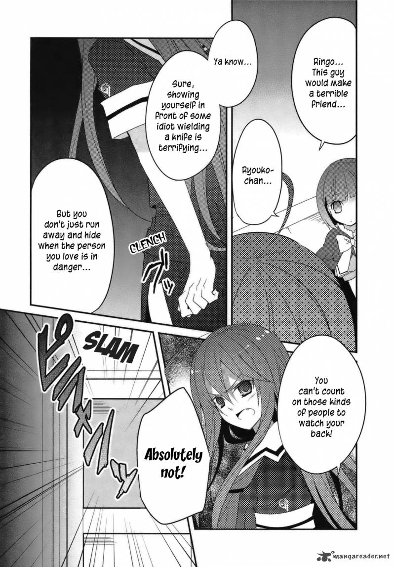 Ookami San To Shichinin No Chuugentachi 3 12