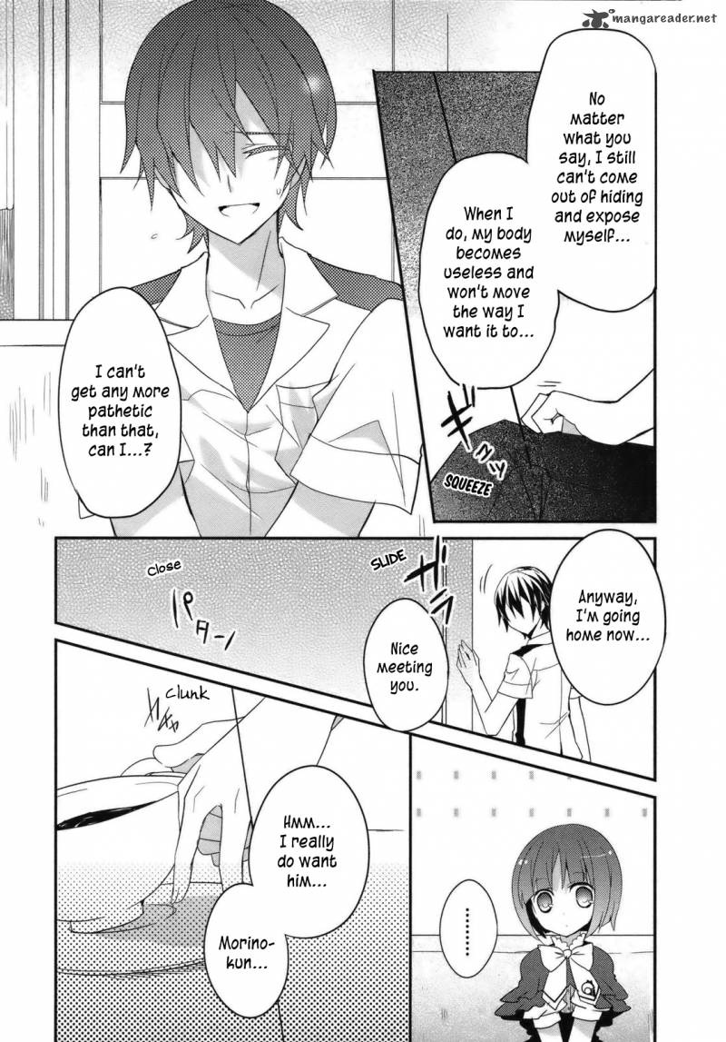 Ookami San To Shichinin No Chuugentachi 3 14
