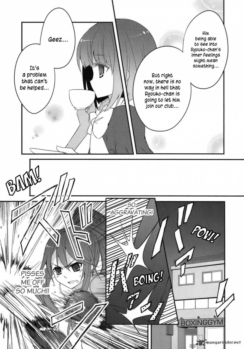 Ookami San To Shichinin No Chuugentachi 3 15