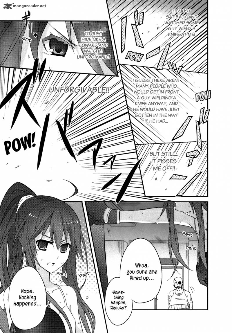 Ookami San To Shichinin No Chuugentachi 3 16