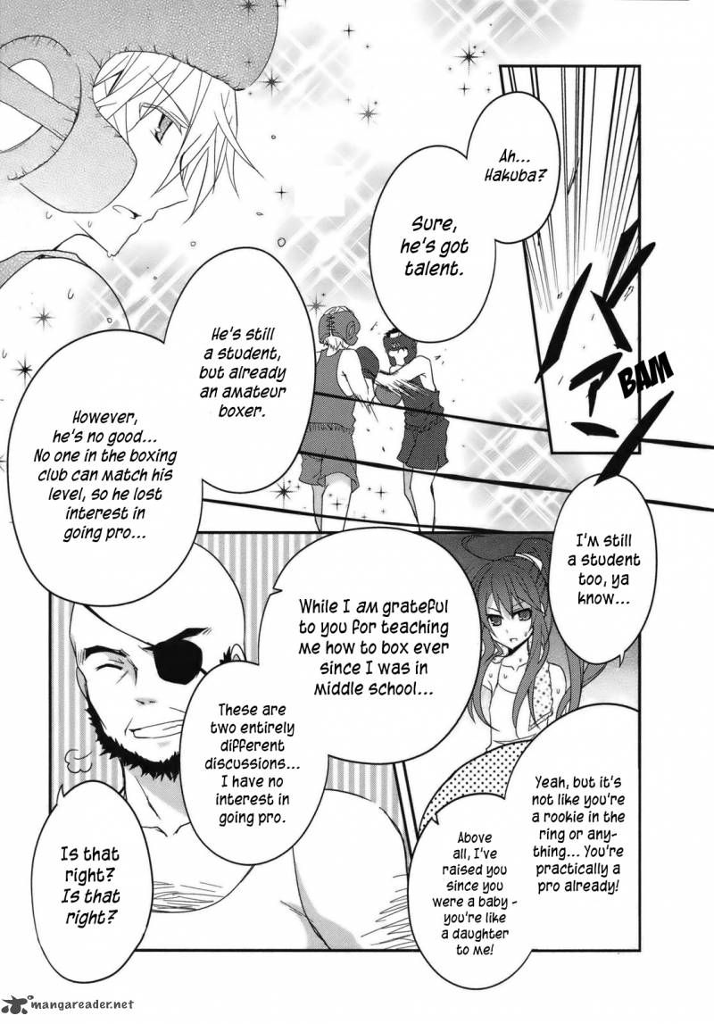 Ookami San To Shichinin No Chuugentachi 3 18