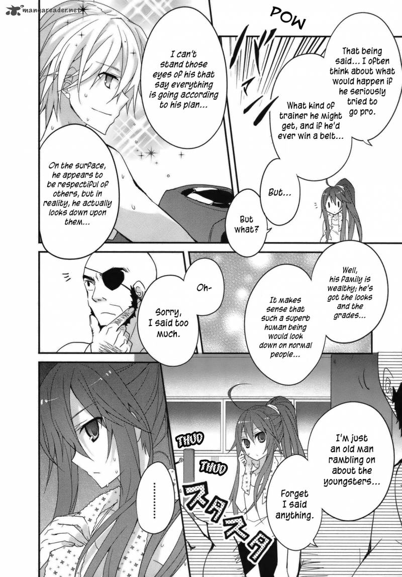 Ookami San To Shichinin No Chuugentachi 3 19