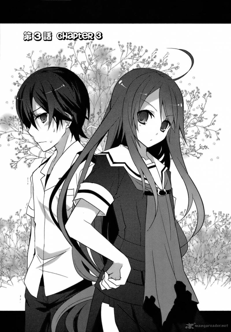 Ookami San To Shichinin No Chuugentachi 3 2