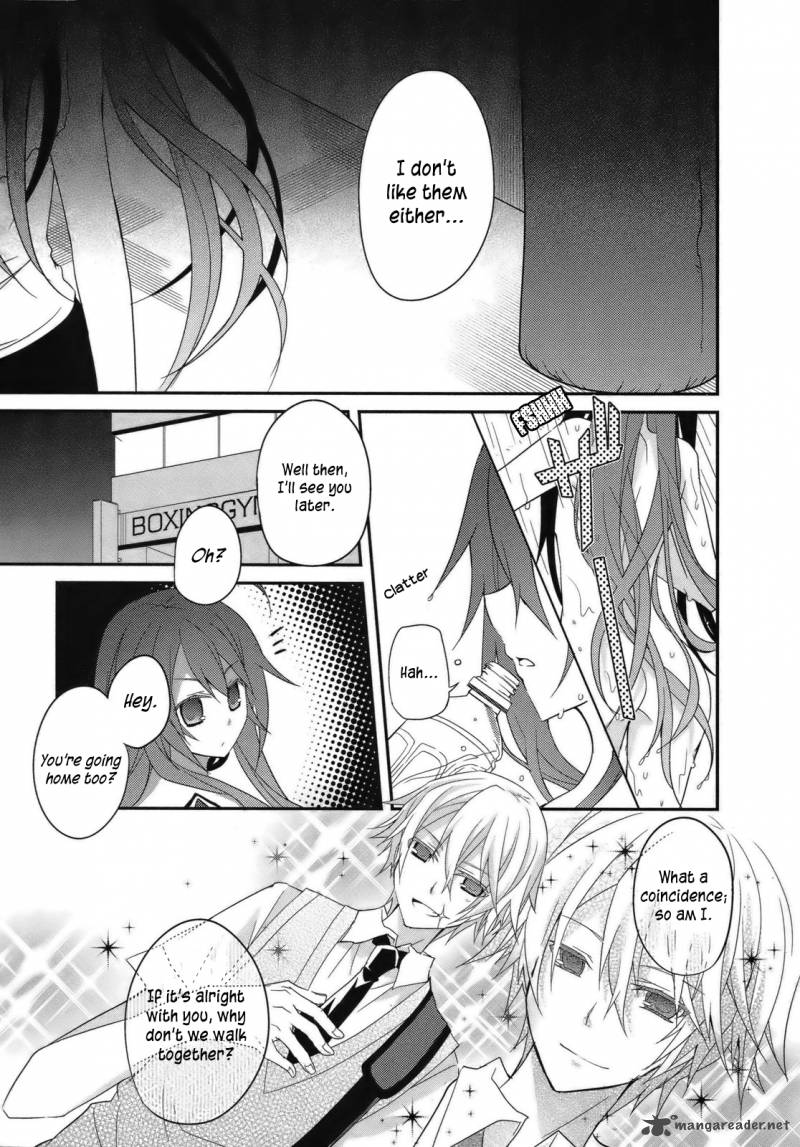 Ookami San To Shichinin No Chuugentachi 3 20