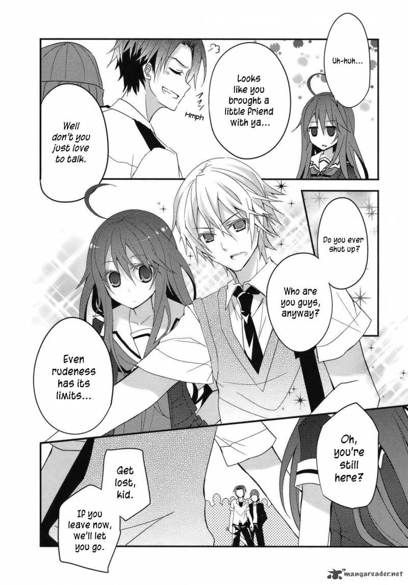 Ookami San To Shichinin No Chuugentachi 3 23