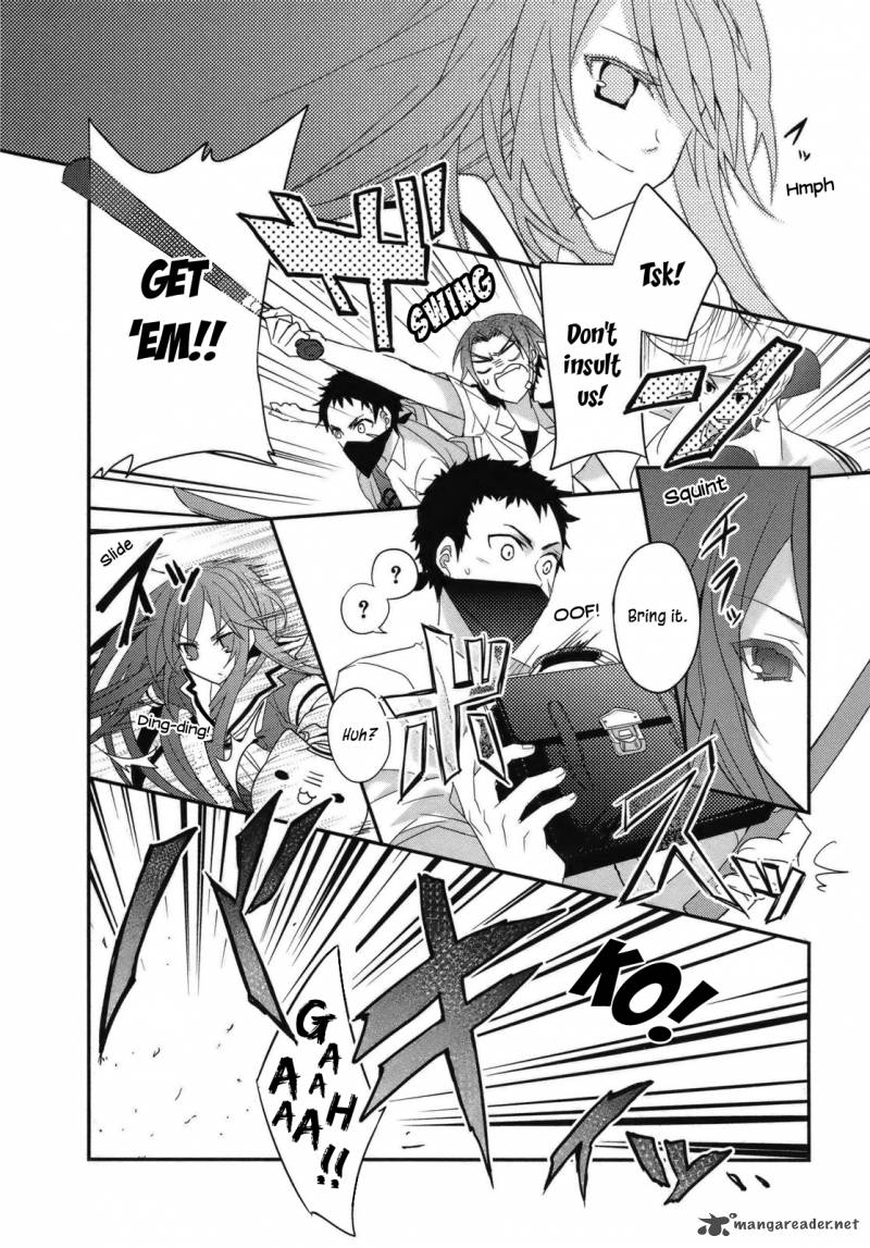Ookami San To Shichinin No Chuugentachi 3 25