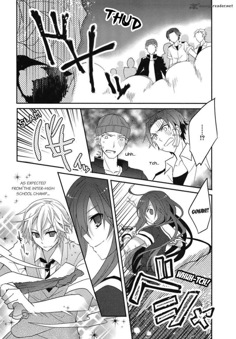 Ookami San To Shichinin No Chuugentachi 3 26