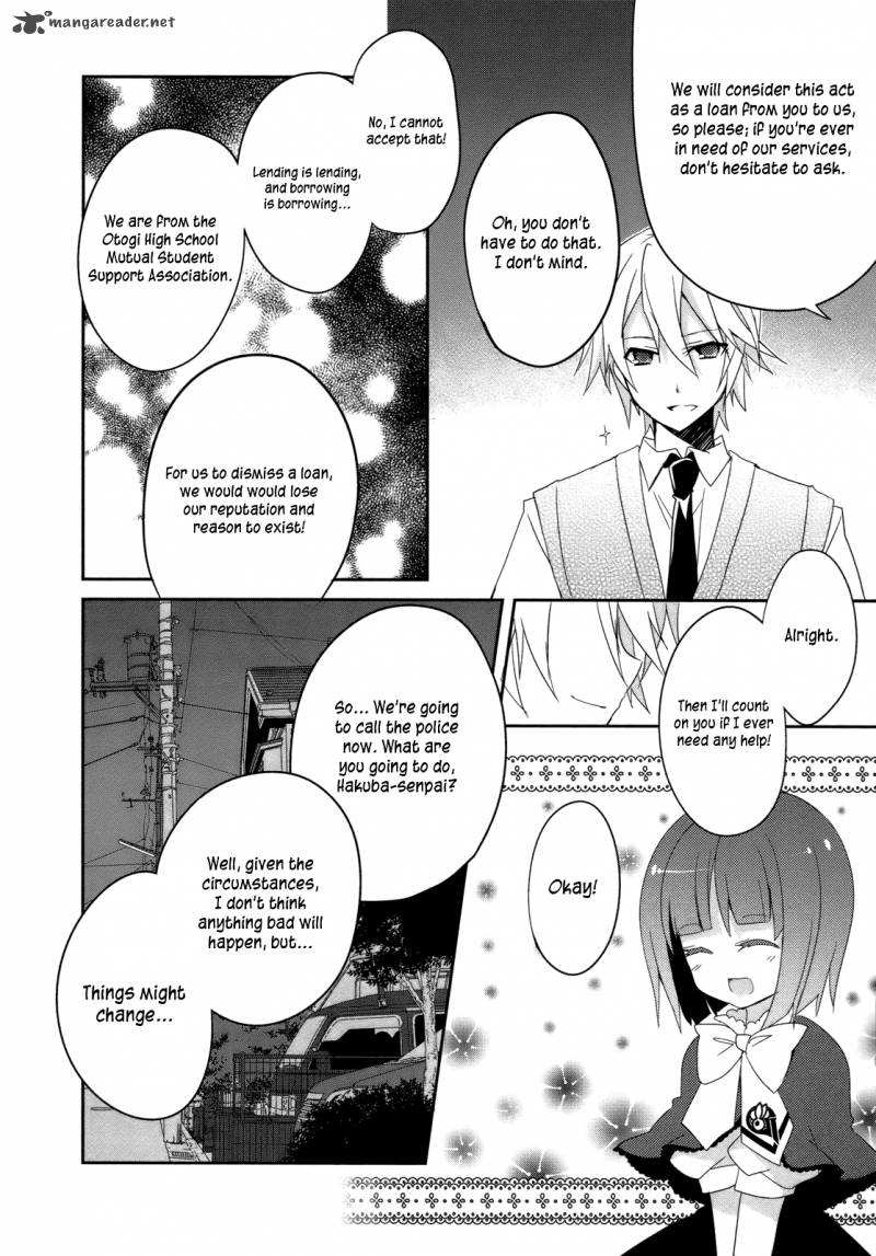 Ookami San To Shichinin No Chuugentachi 4 11