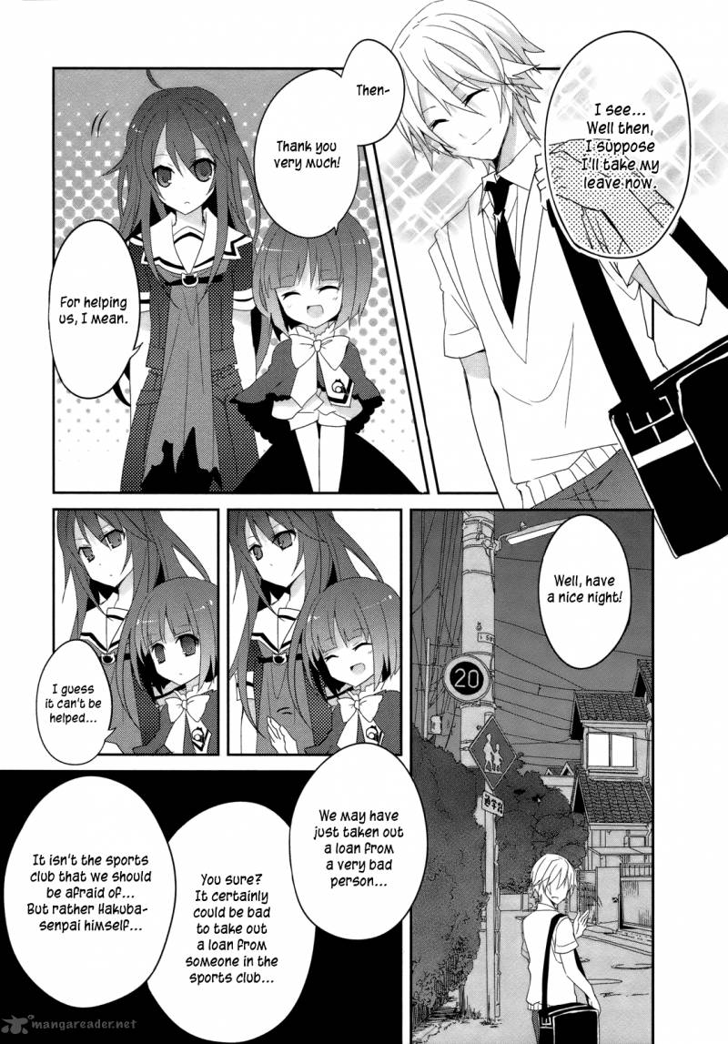 Ookami San To Shichinin No Chuugentachi 4 12
