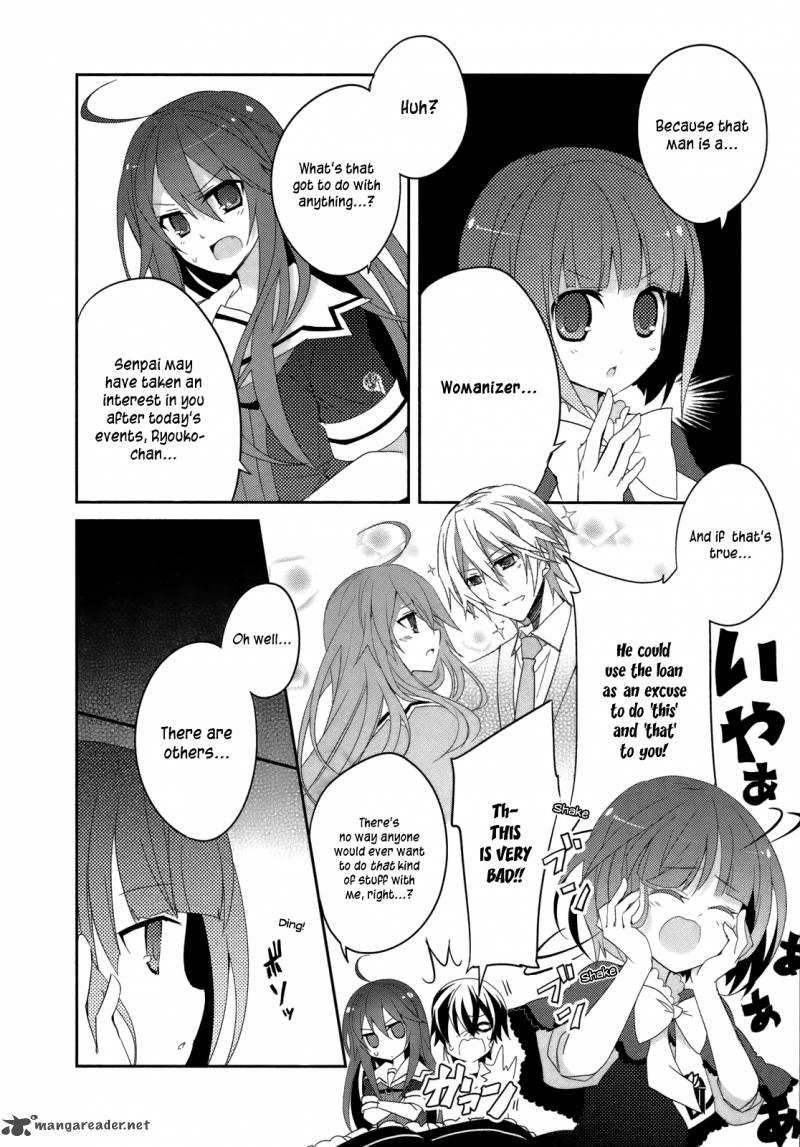 Ookami San To Shichinin No Chuugentachi 4 13