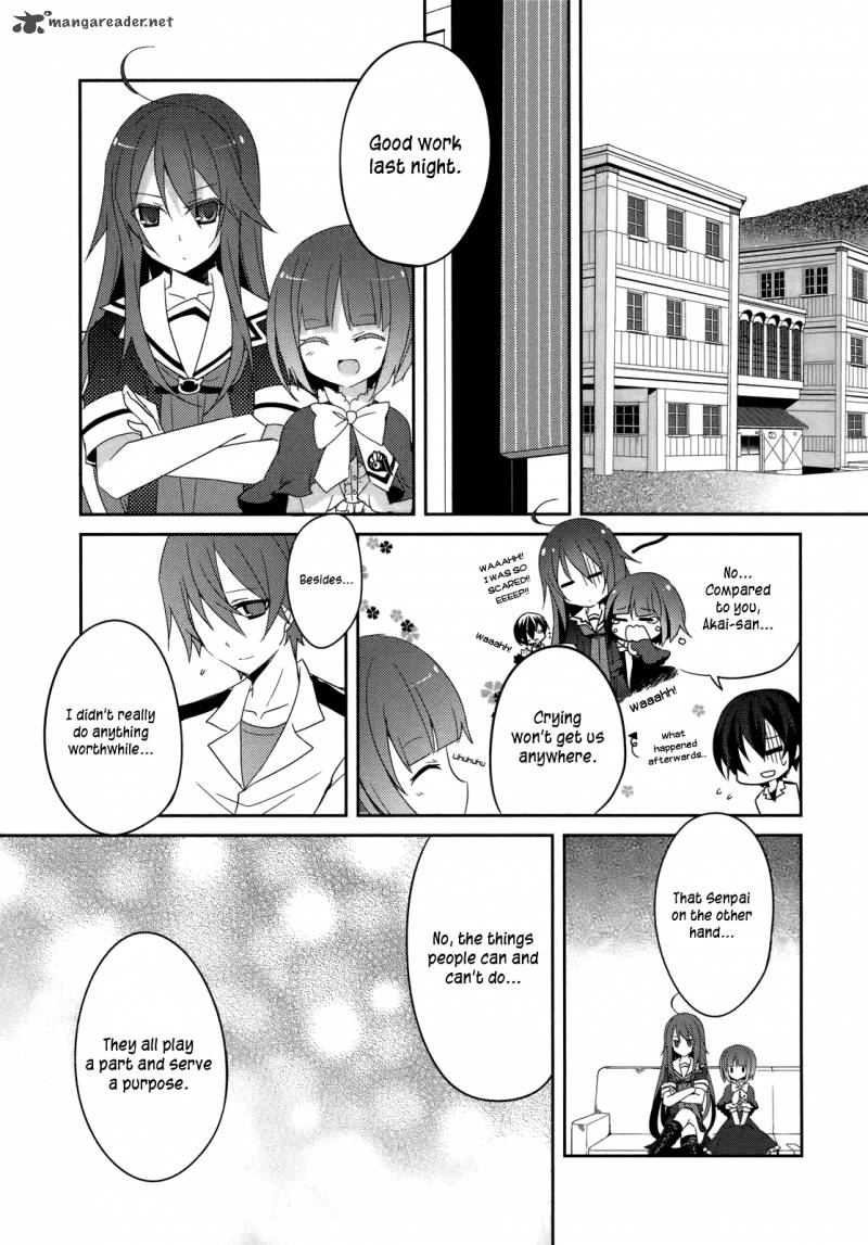 Ookami San To Shichinin No Chuugentachi 4 15
