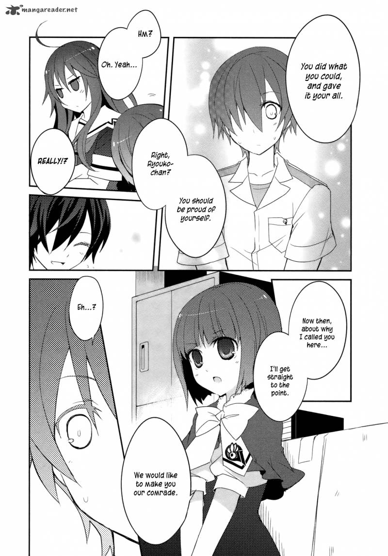 Ookami San To Shichinin No Chuugentachi 4 16
