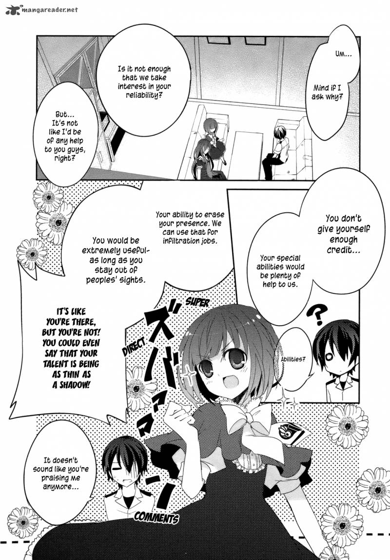 Ookami San To Shichinin No Chuugentachi 4 17