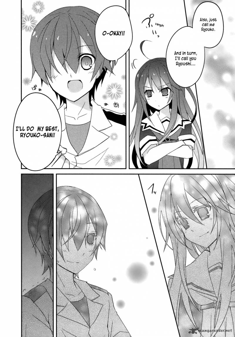 Ookami San To Shichinin No Chuugentachi 4 19