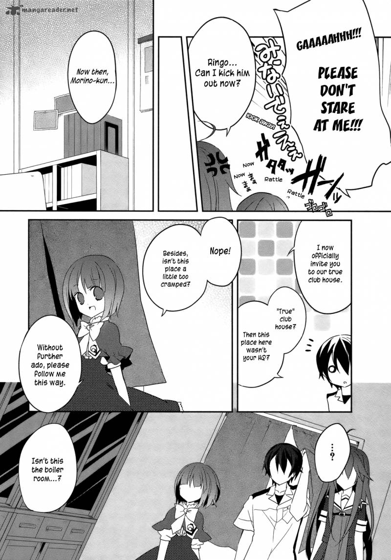 Ookami San To Shichinin No Chuugentachi 4 20