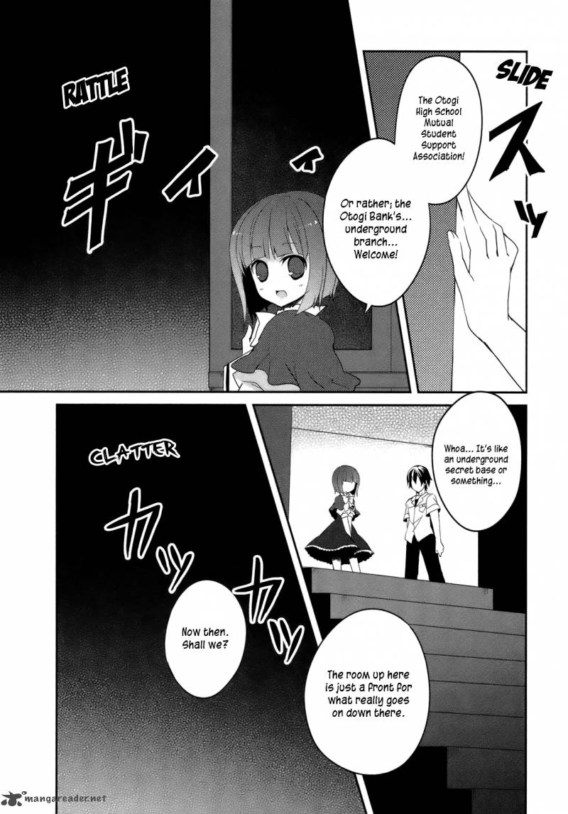 Ookami San To Shichinin No Chuugentachi 4 21