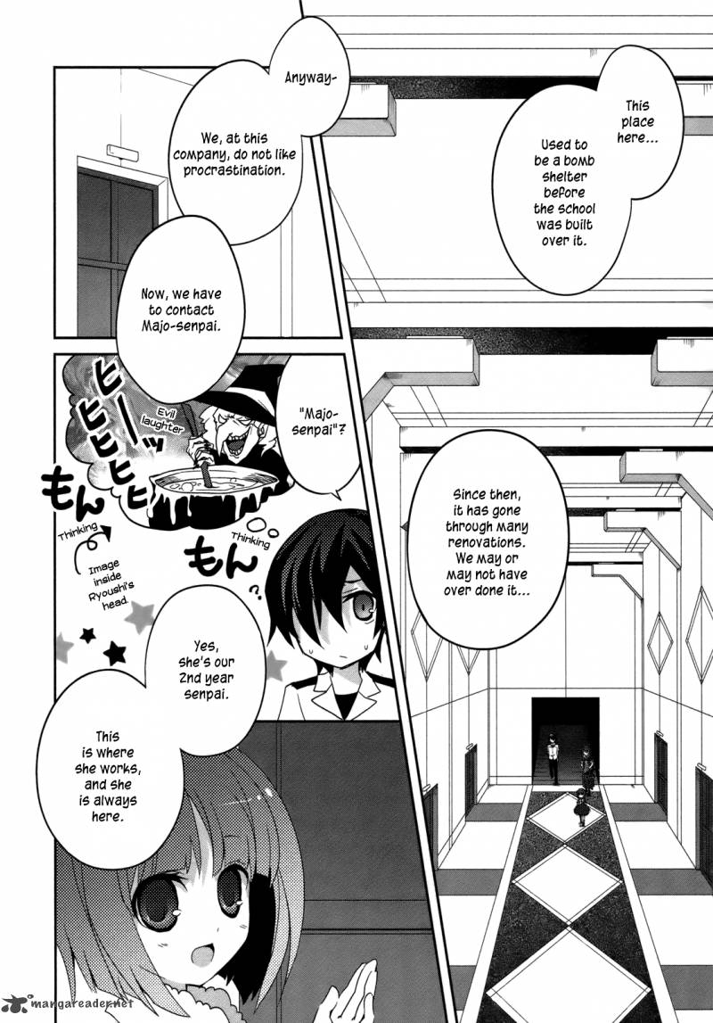 Ookami San To Shichinin No Chuugentachi 4 22