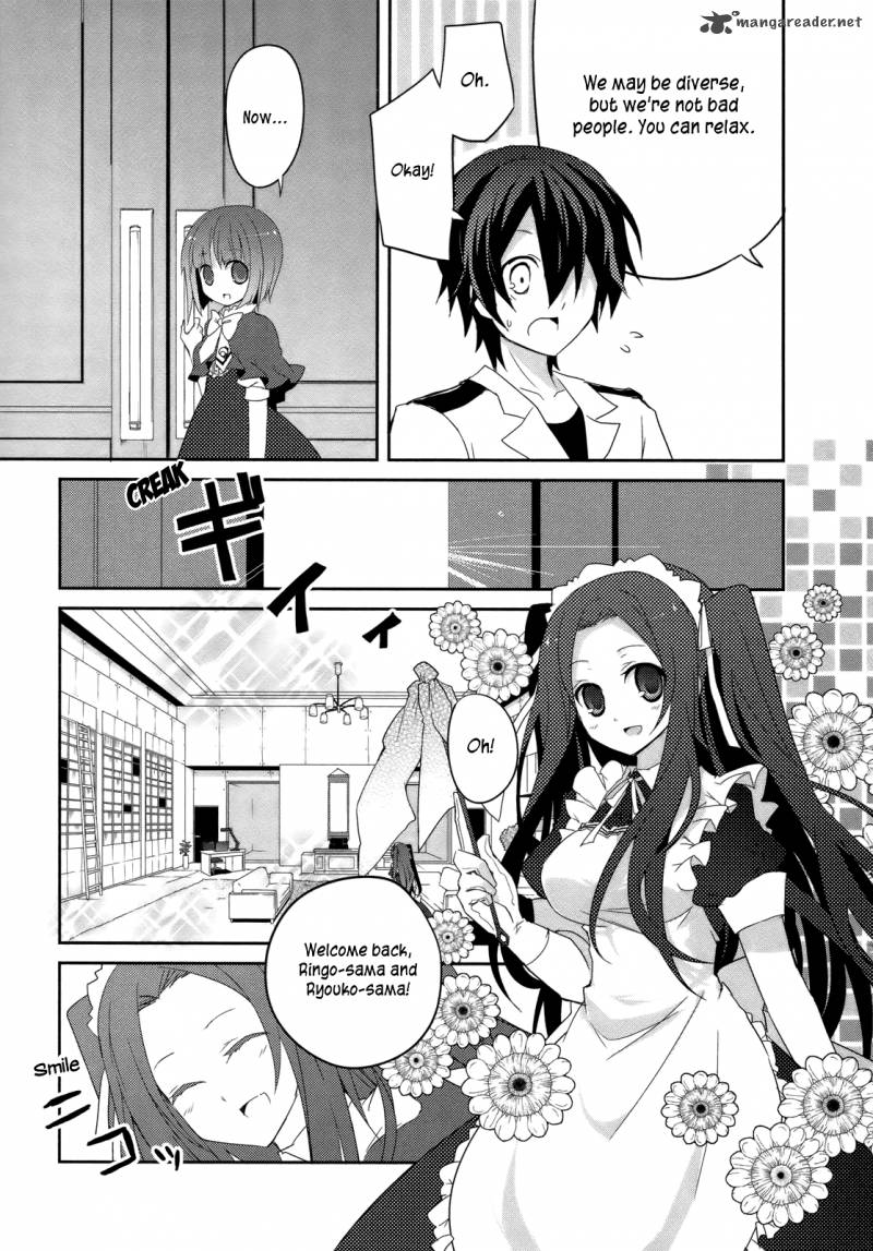 Ookami San To Shichinin No Chuugentachi 4 24